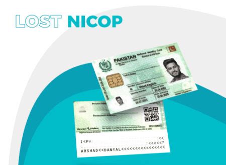 lost nicop card number